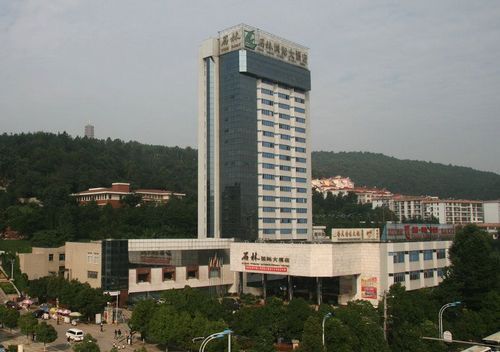 Stone Forest International Hotel Qujing Exteriör bild